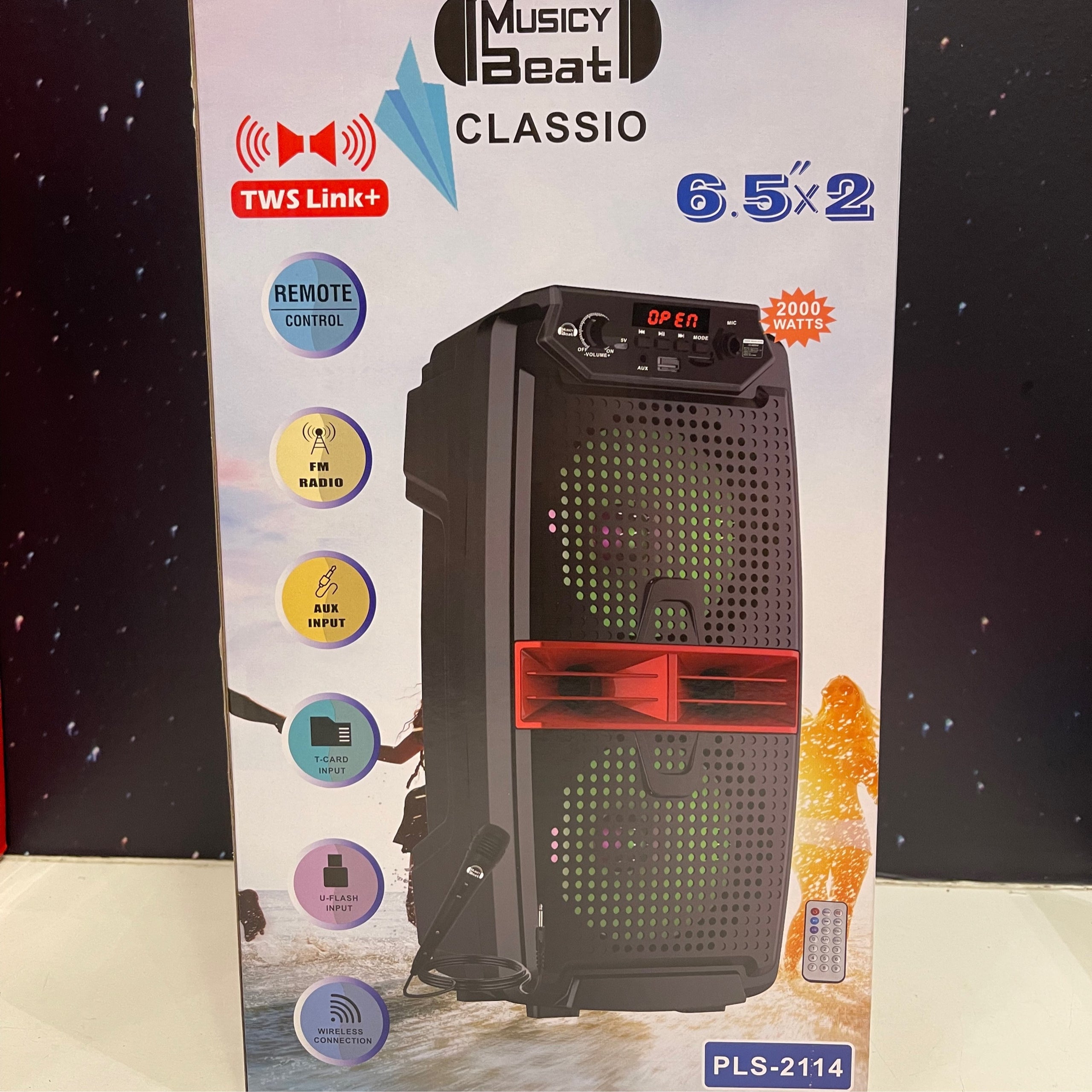 Gpl hot sale bluetooth box