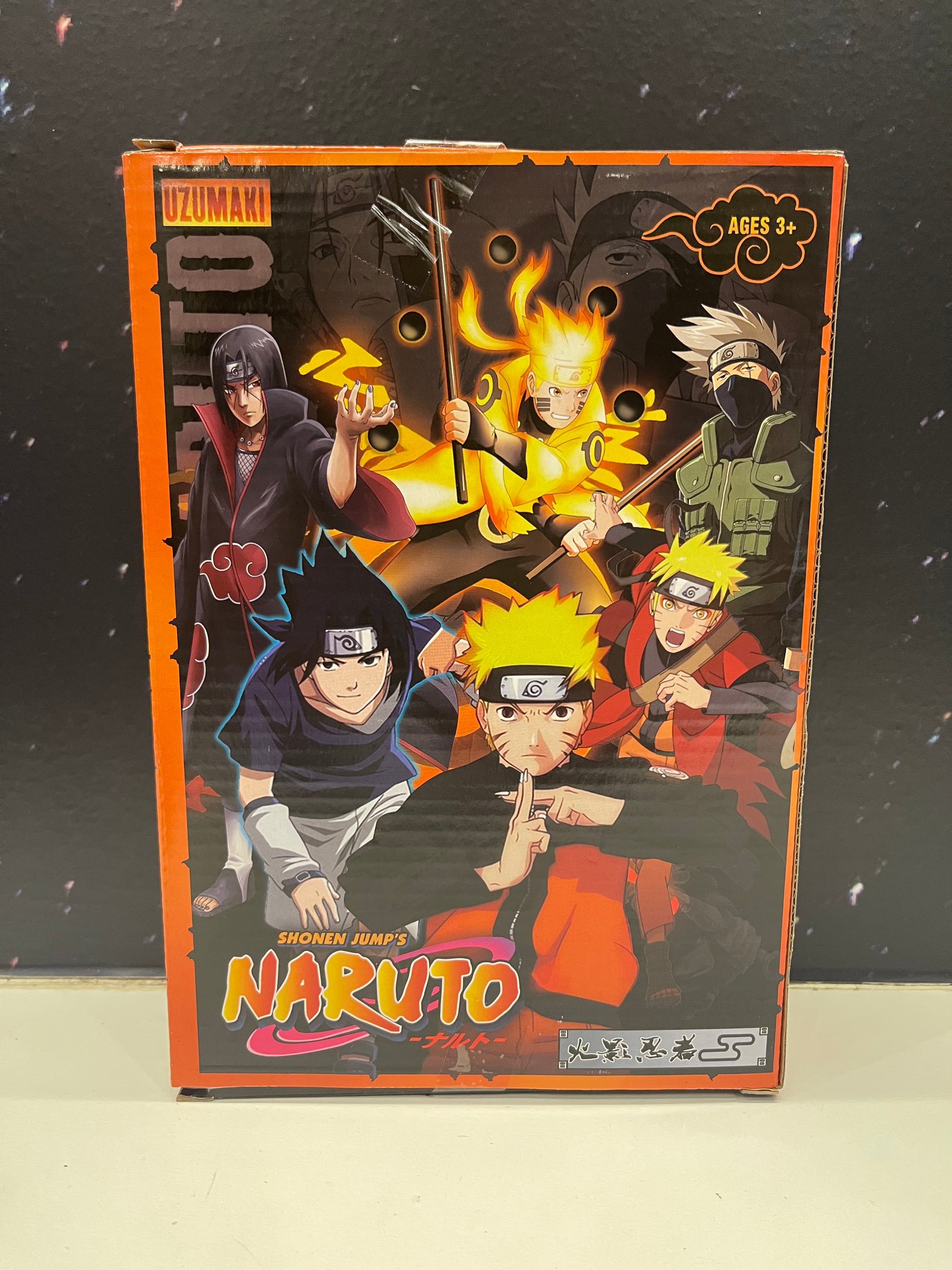 Naruto Hokage Poster, Naruto Uzumaki Hokage Anime Poster