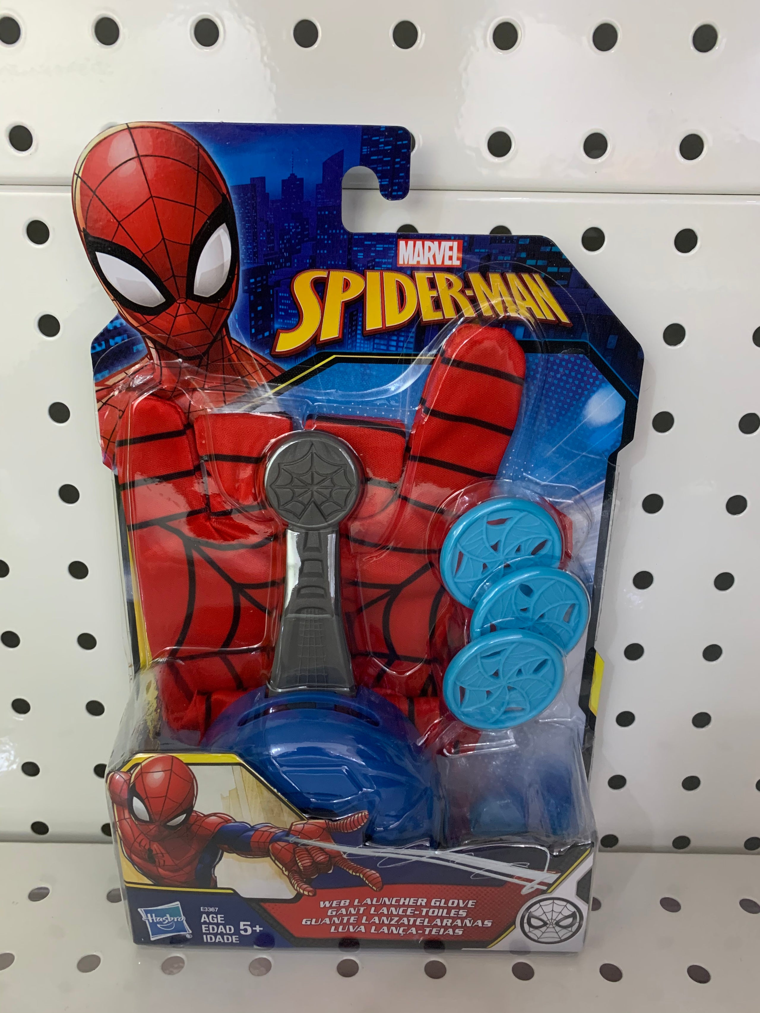 Hasbro Marvel Spider-Man Web Launcher Glove